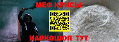 шишки Бердск