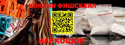 хмурый Белорецк