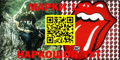 хмурый Белорецк