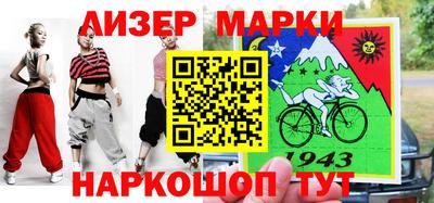 хмурый Белорецк