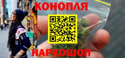 хмурый Белорецк