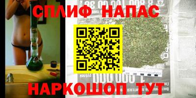 хмурый Белорецк
