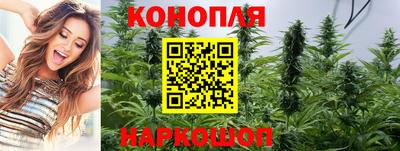 герыч Белореченск