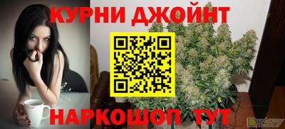 хмурый Белорецк