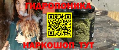 хмурый Белорецк
