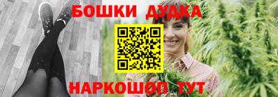 хмурый Белорецк
