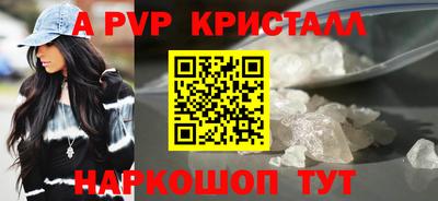 хмурый Белорецк