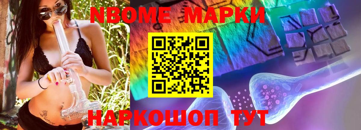 Губкин  LSD-25 экстази кислота  ссылка на мегу зеркало  Лсд 25 экстази кислота  Вход с VPN 